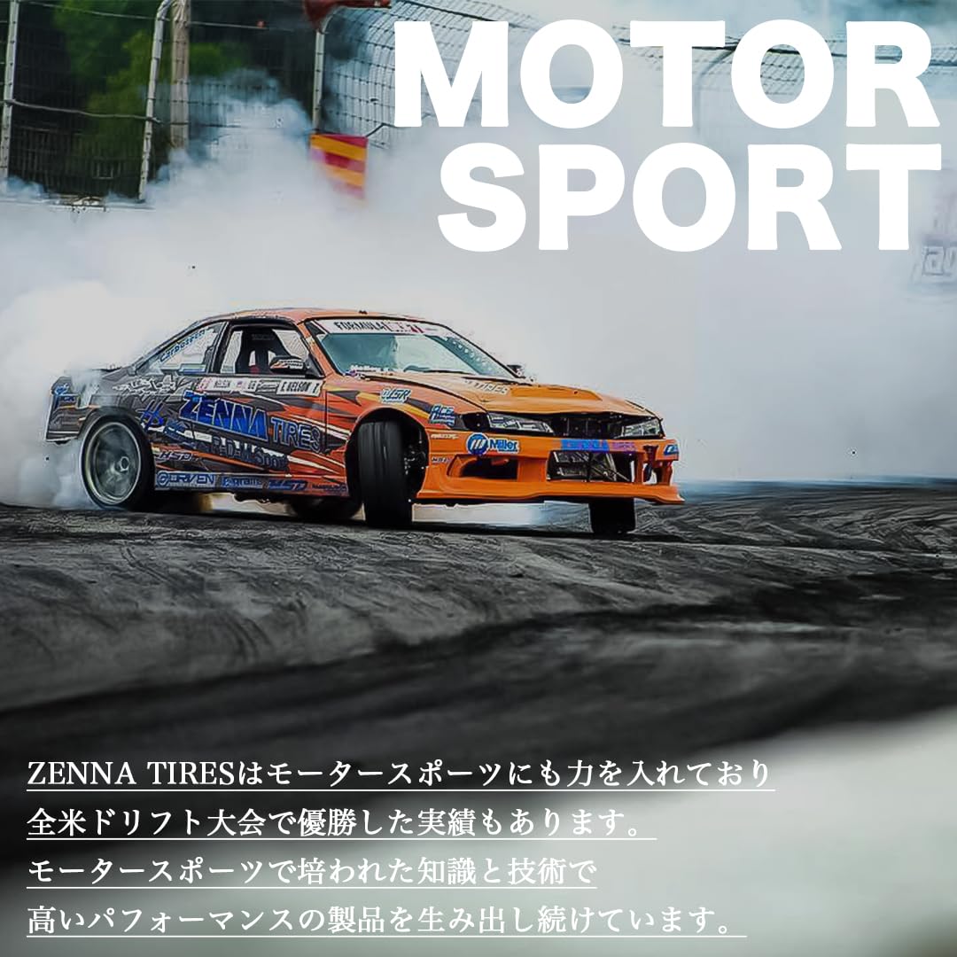 Amazon.co.jp: 4本セット ZENNA ARGUS UHP 245/40R20 99W XL サマー